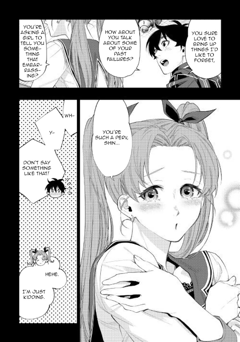 The New Gate Chapter 61 page 18 - Chapter 61