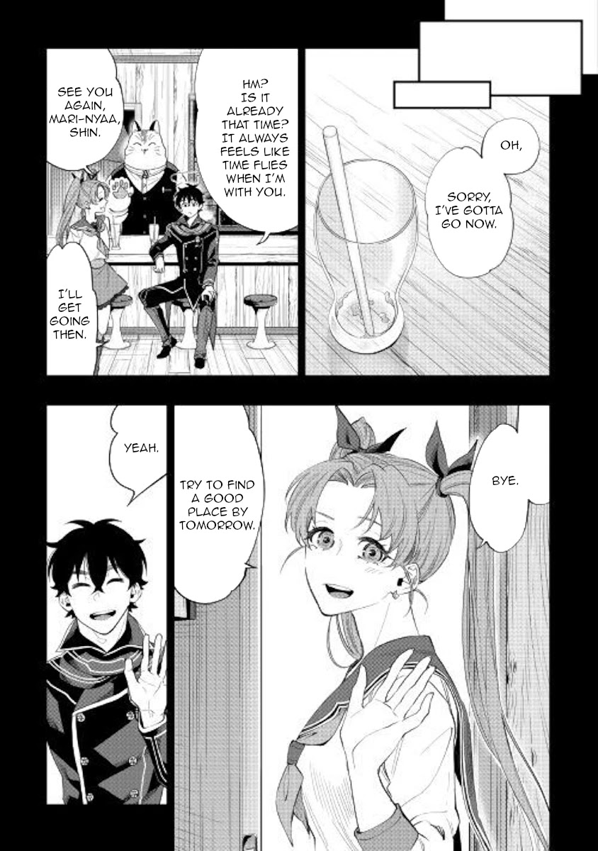 The New Gate Chapter 61 page 19 - Chapter 61