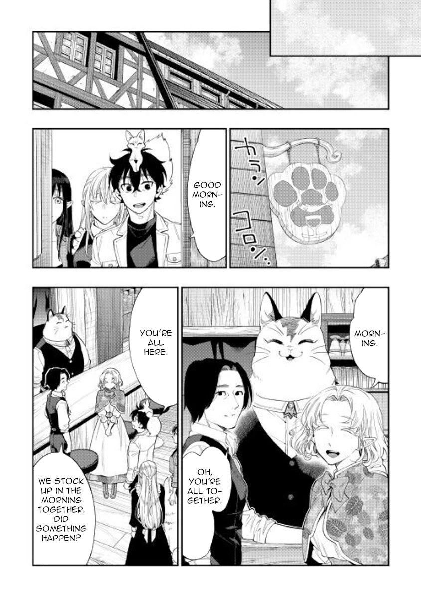 The New Gate Chapter 61 page 2 - Chapter 61