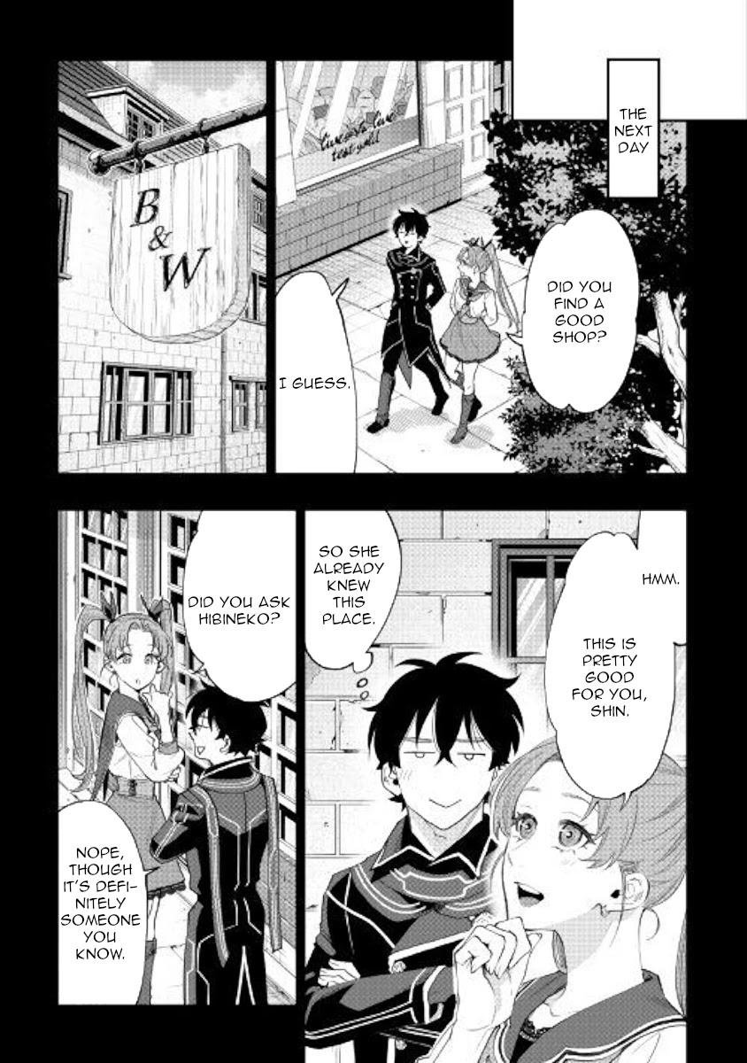 The New Gate Chapter 61 page 21 - Chapter 61