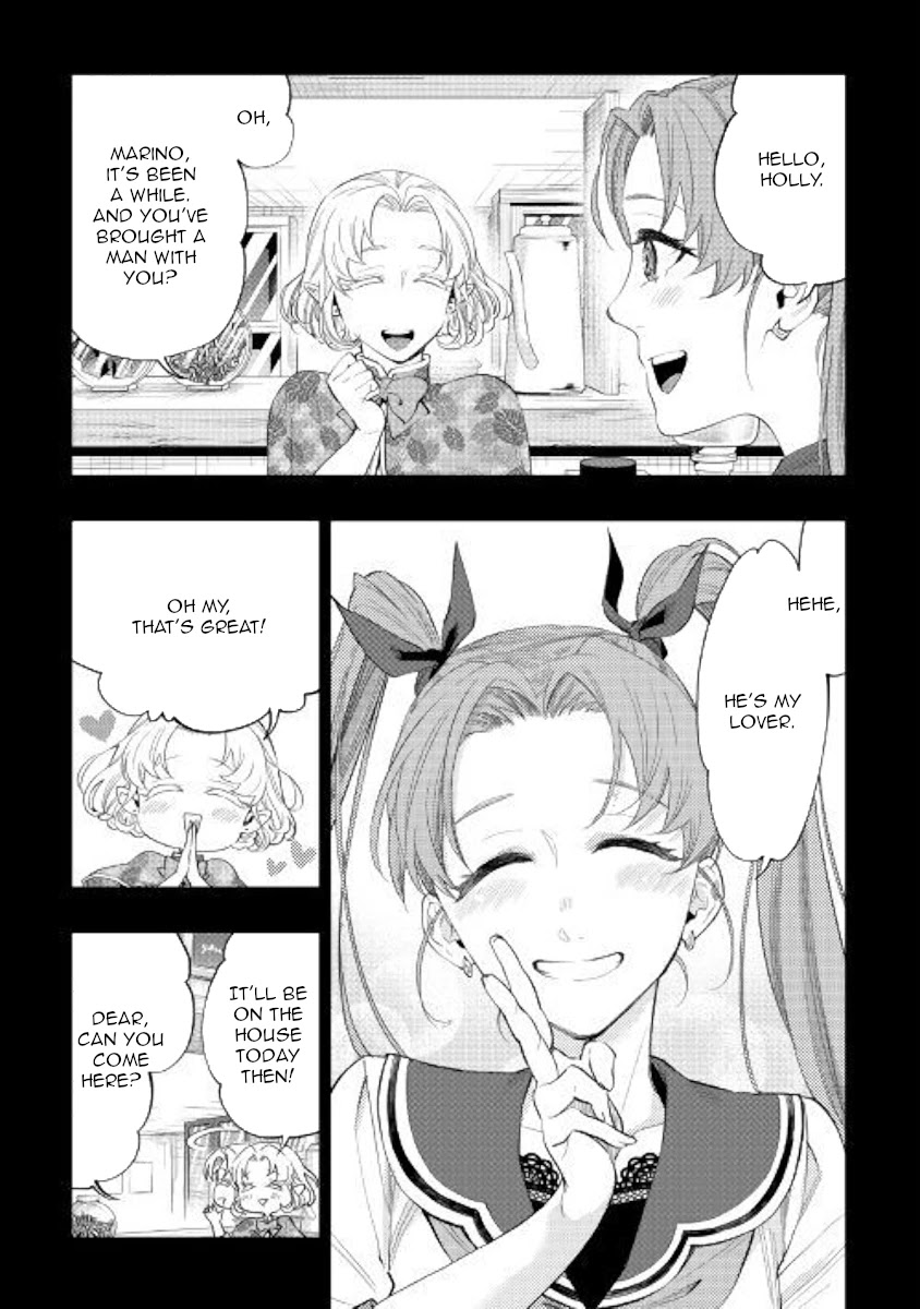 The New Gate Chapter 61 page 23 - Chapter 61