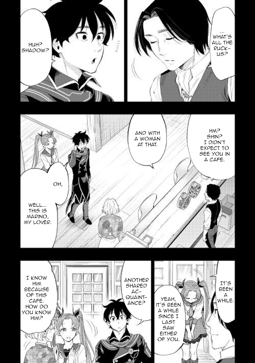 The New Gate Chapter 61 page 24 - Chapter 61