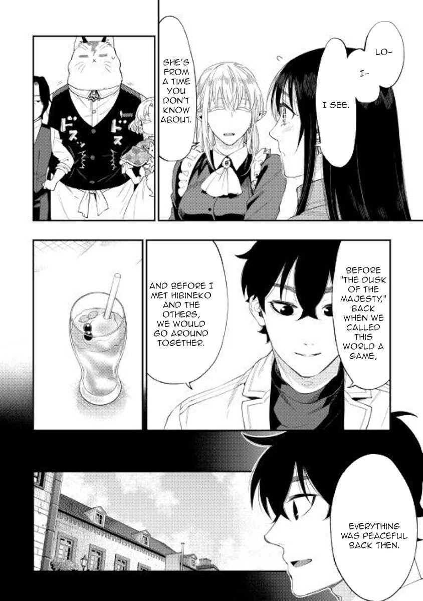 The New Gate Chapter 61 page 6 - Chapter 61