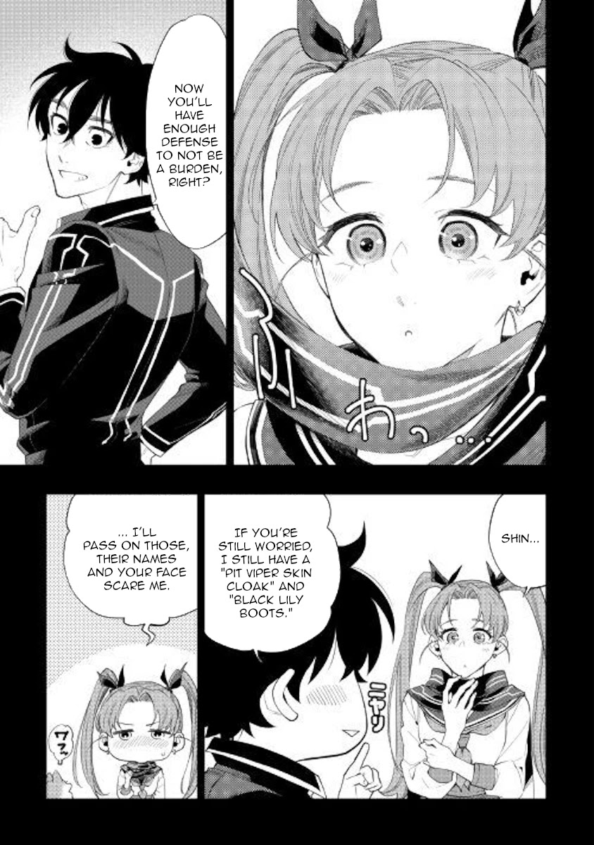 The New Gate Chapter 62 page 11 - Chapter 62