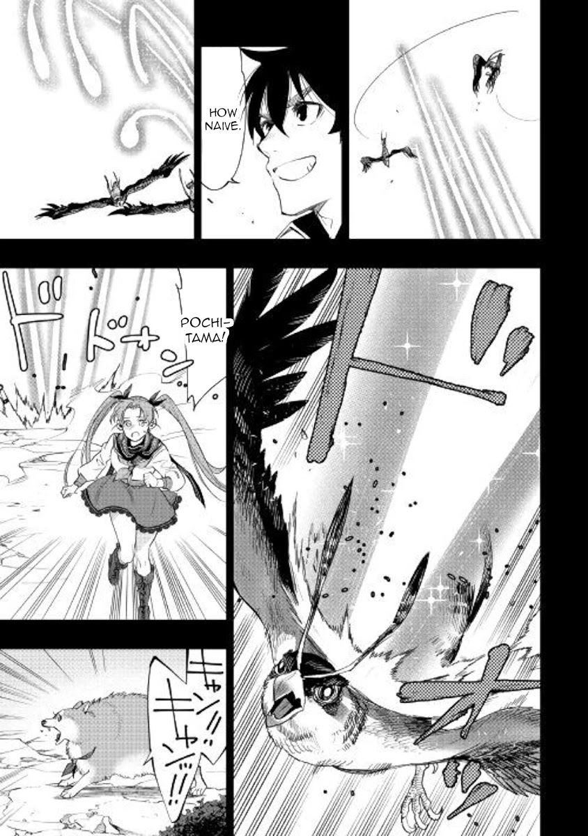 The New Gate Chapter 62 page 15 - Chapter 62