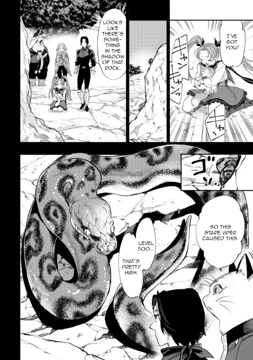The New Gate Chapter 62 page 16 - Chapter 62