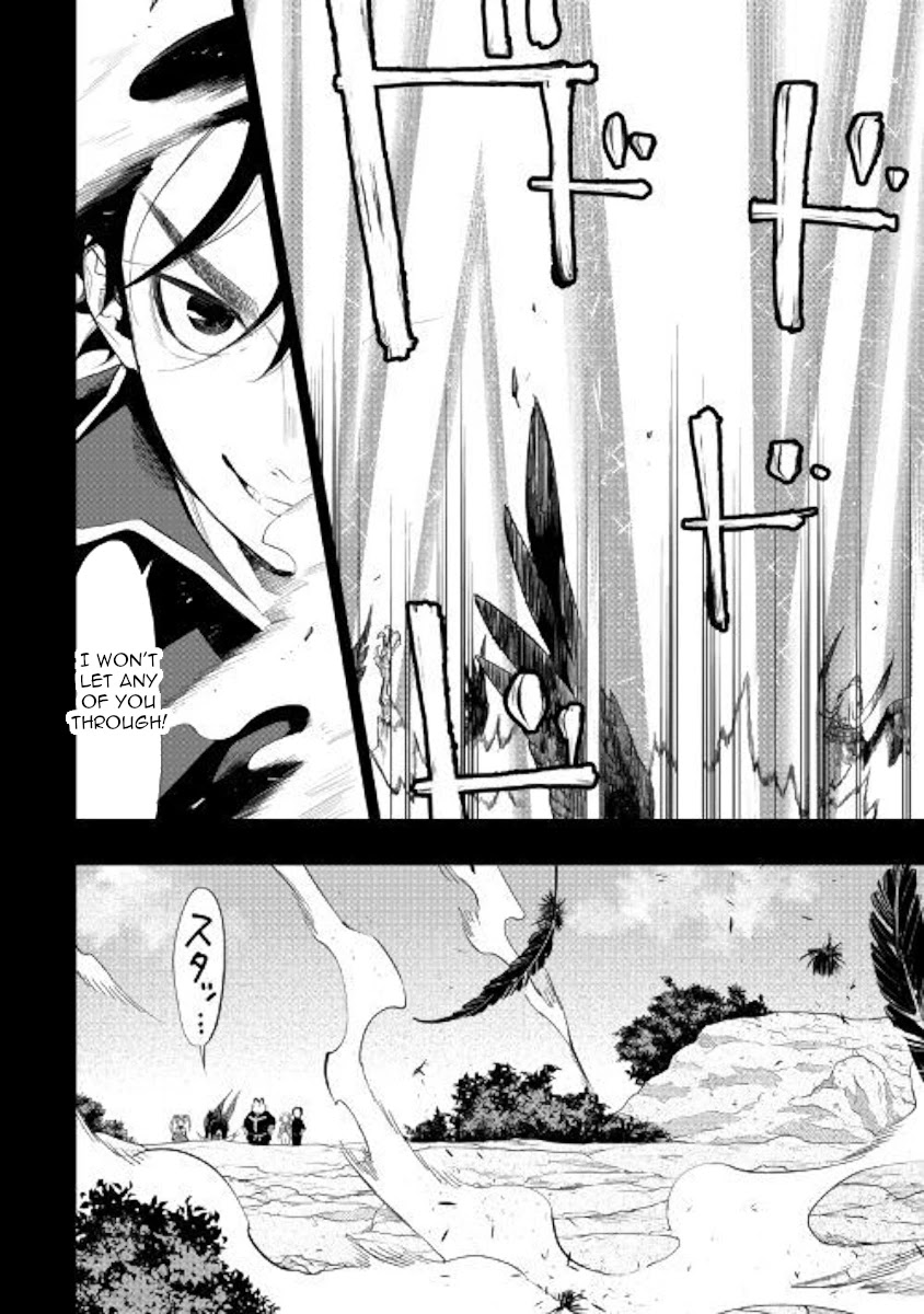 The New Gate Chapter 62 page 24 - Chapter 62