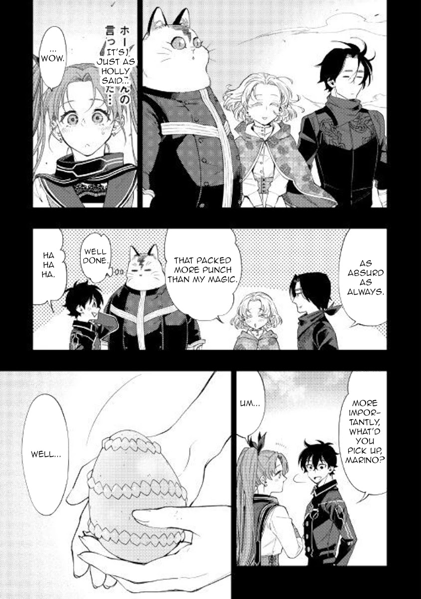 The New Gate Chapter 62 page 25 - Chapter 62