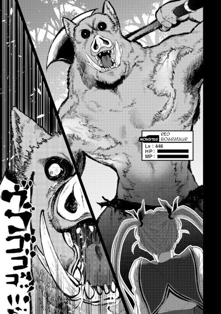 The New Gate Chapter 62 page 3 - Chapter 62