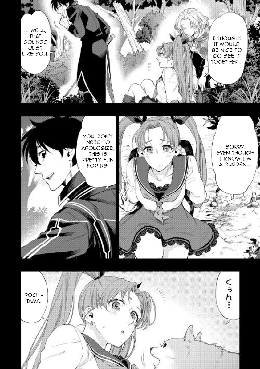 The New Gate Chapter 62 page 6 - Chapter 62