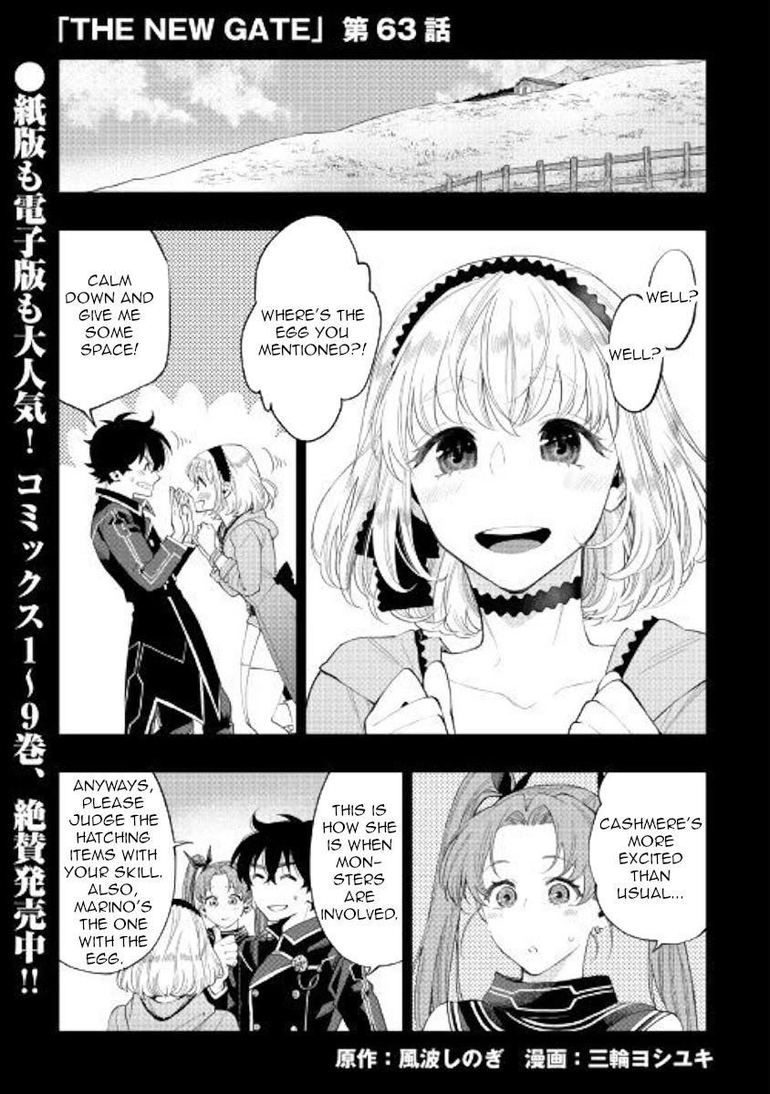 The New Gate Chapter 63 page 1 - Chapter 63