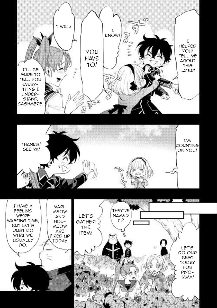 The New Gate Chapter 63 page 11 - Chapter 63