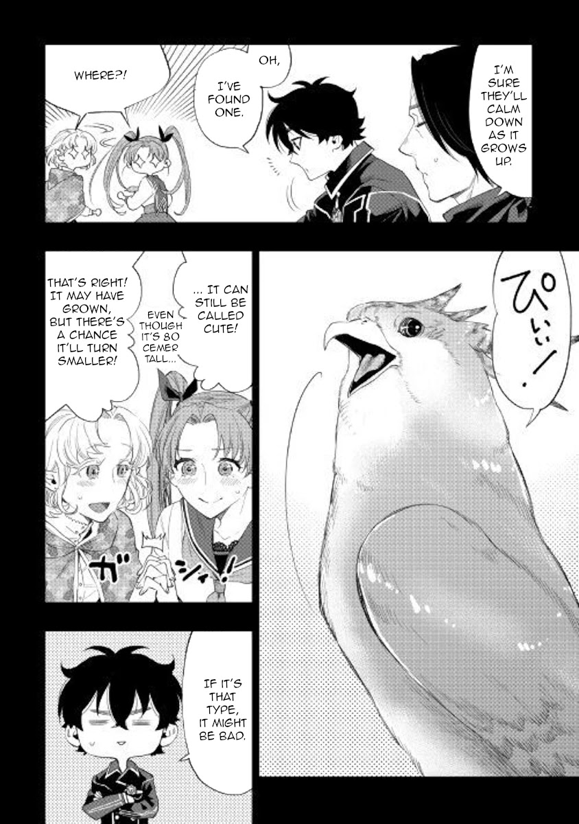 The New Gate Chapter 63 page 12 - Chapter 63