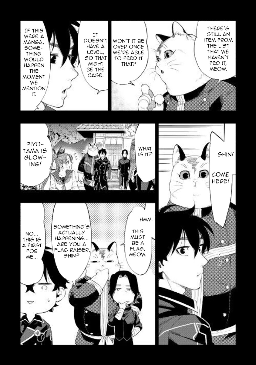 The New Gate Chapter 63 page 14 - Chapter 63