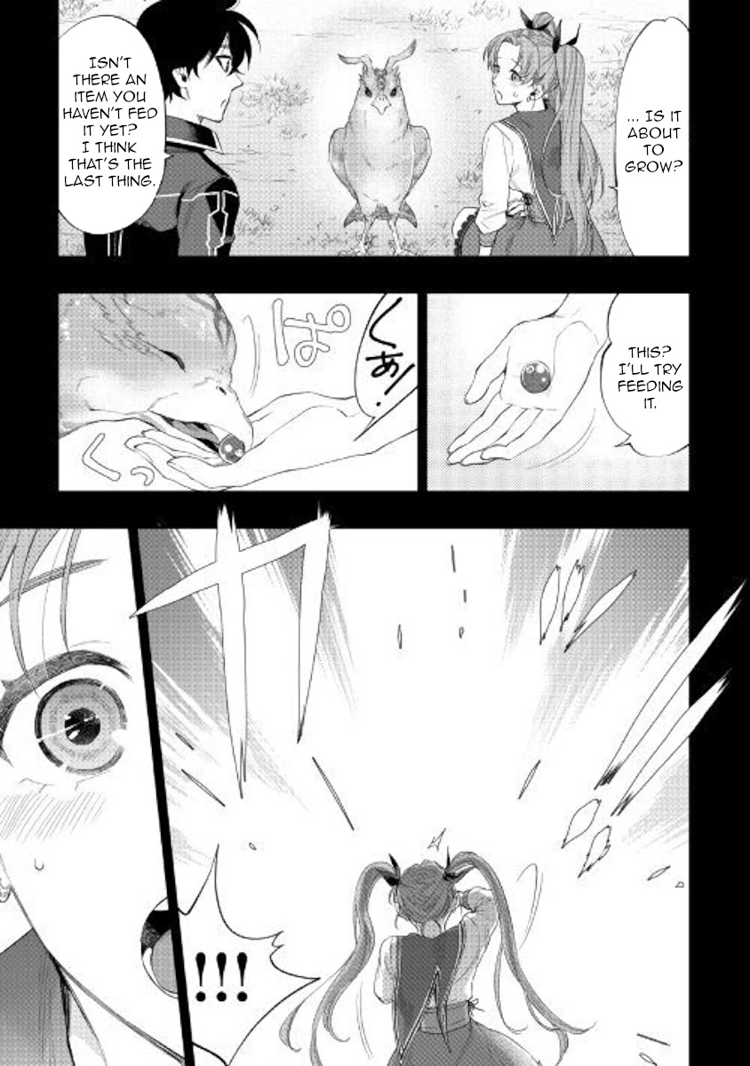 The New Gate Chapter 63 page 15 - Chapter 63