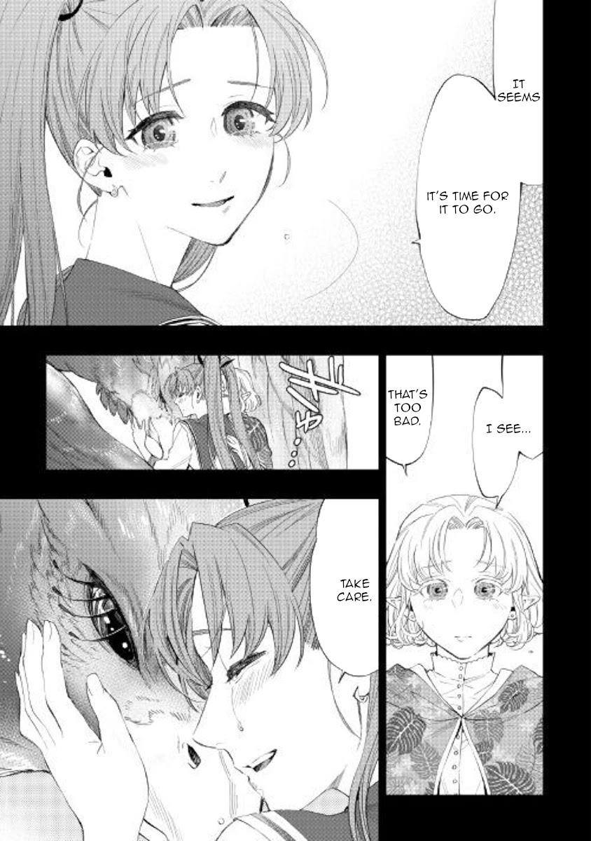 The New Gate Chapter 63 page 20 - Chapter 63