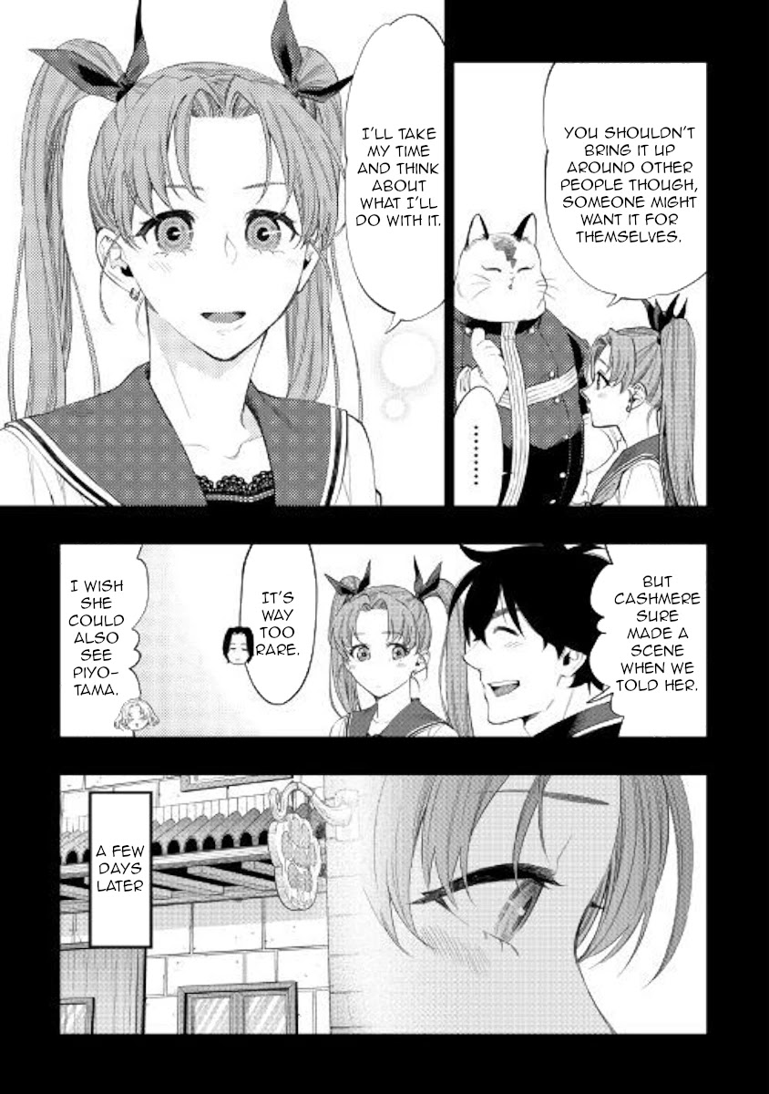 The New Gate Chapter 63 page 24 - Chapter 63