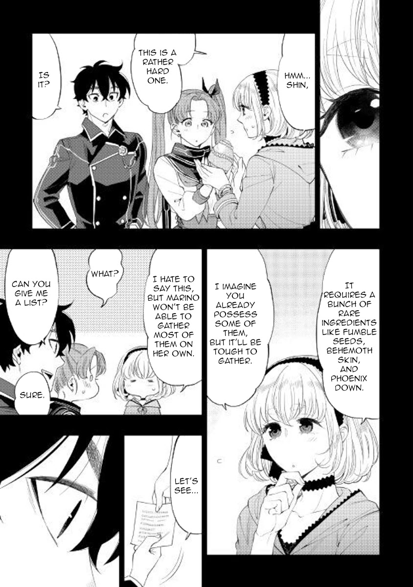 The New Gate Chapter 63 page 3 - Chapter 63