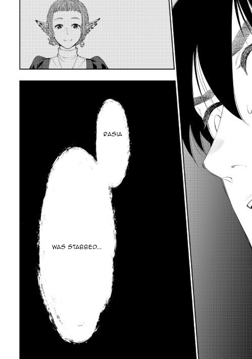 The New Gate Chapter 63 page 31 - Chapter 63