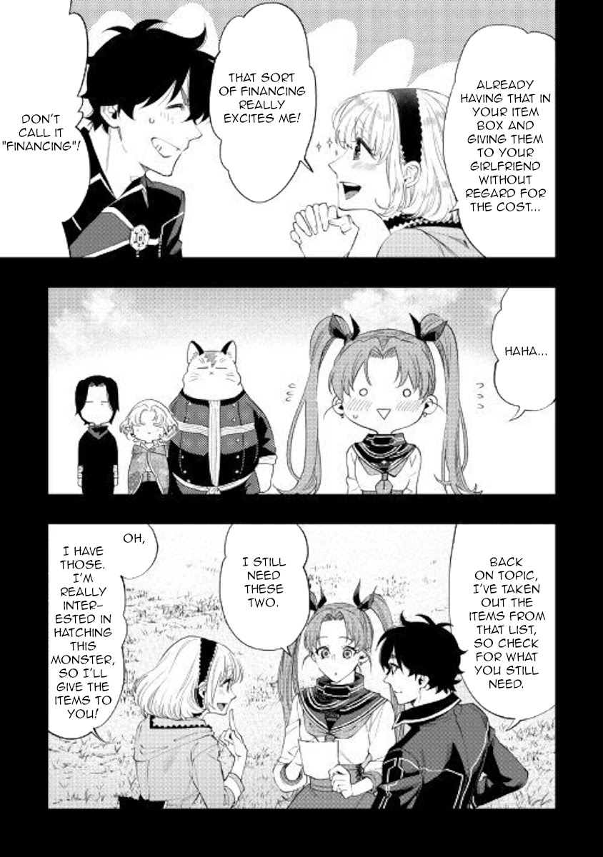 The New Gate Chapter 63 page 5 - Chapter 63
