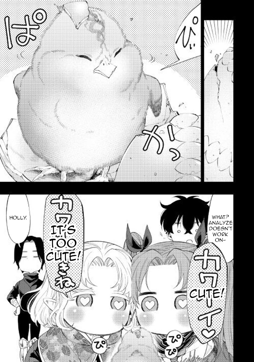 The New Gate Chapter 63 page 7 - Chapter 63