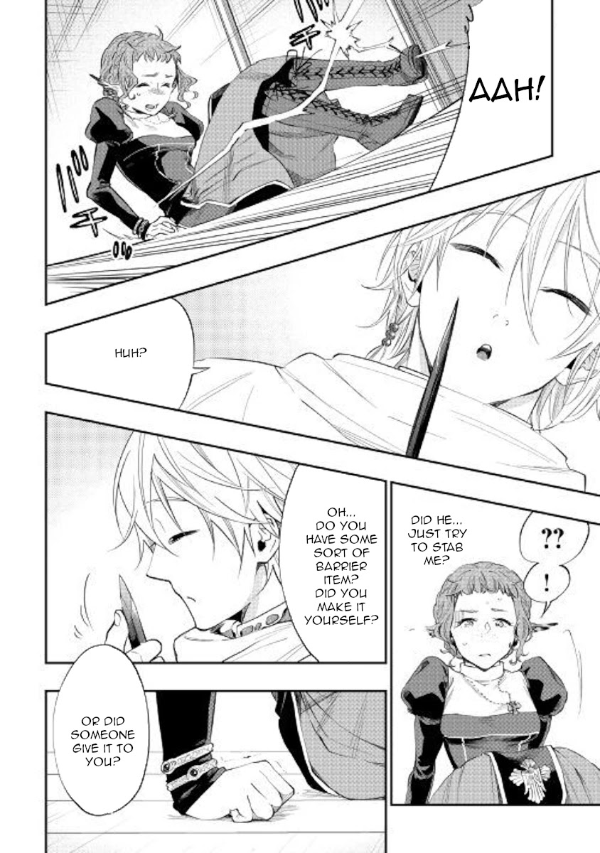 The New Gate Chapter 64 page 12 - Chapter 64