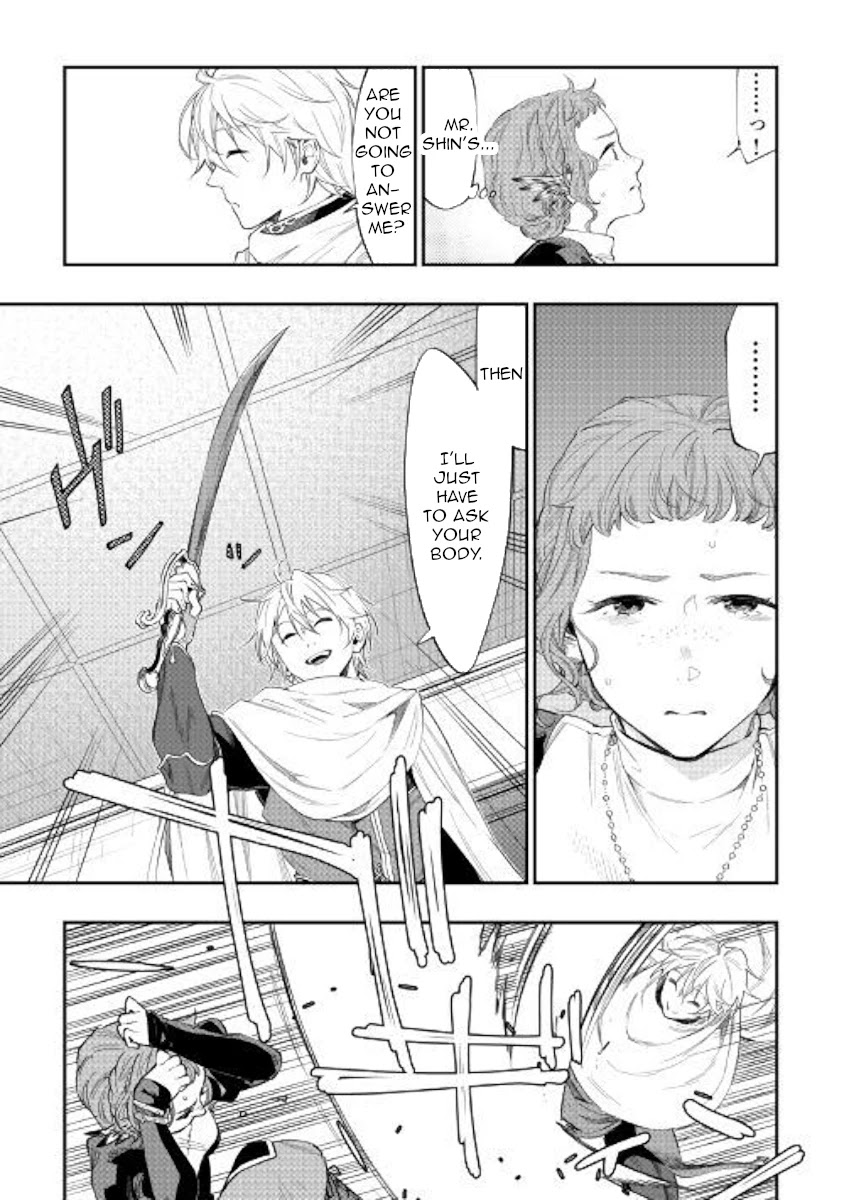 The New Gate Chapter 64 page 13 - Chapter 64