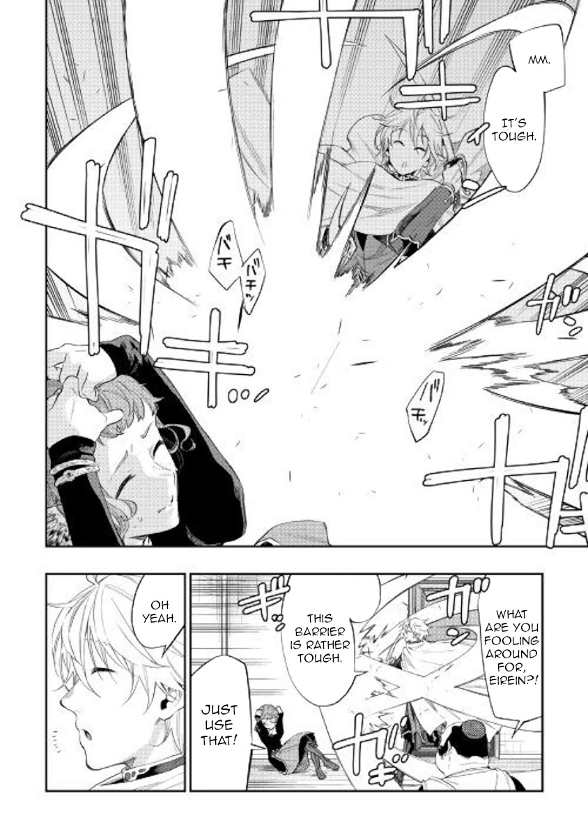 The New Gate Chapter 64 page 14 - Chapter 64
