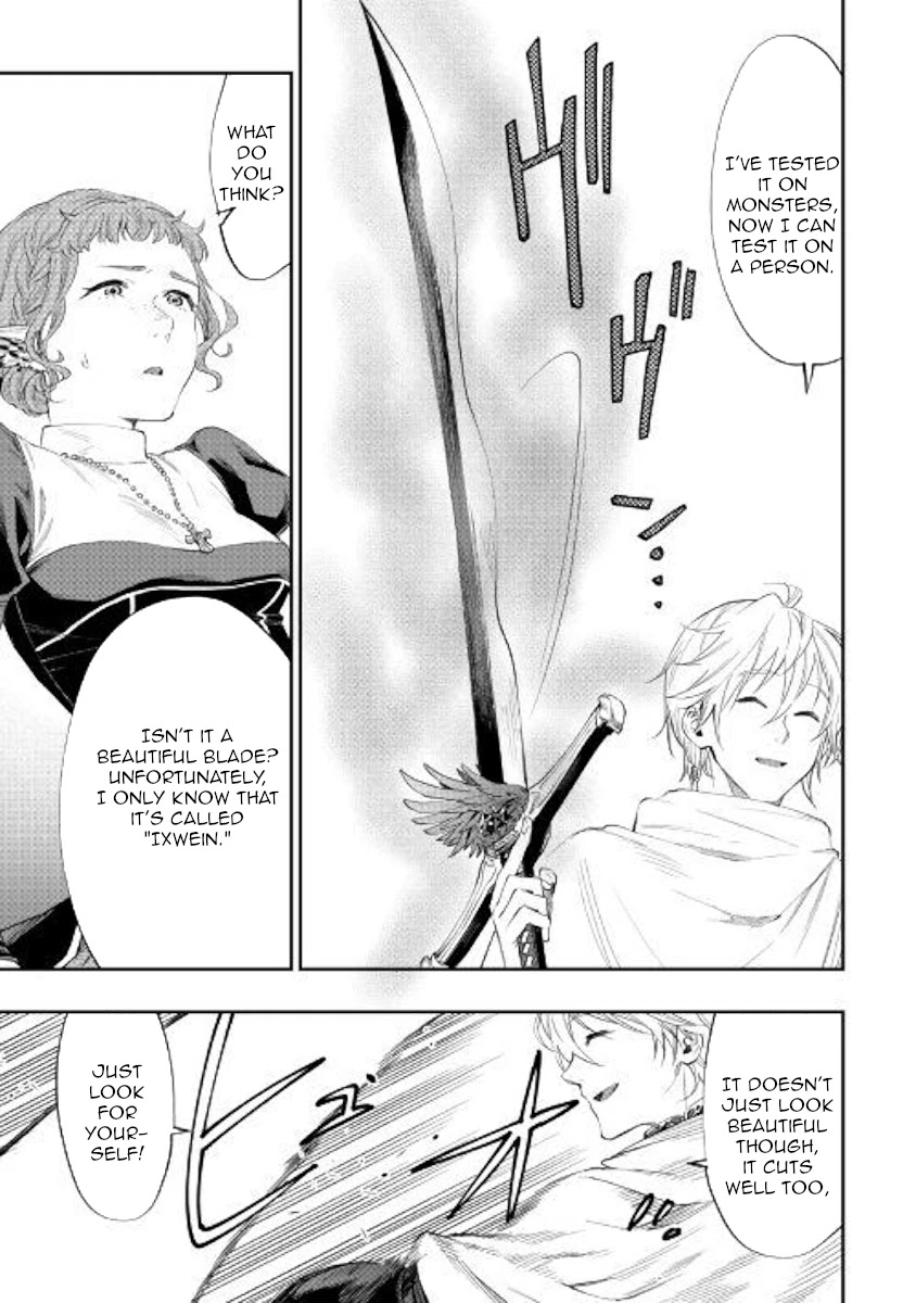 The New Gate Chapter 64 page 15 - Chapter 64