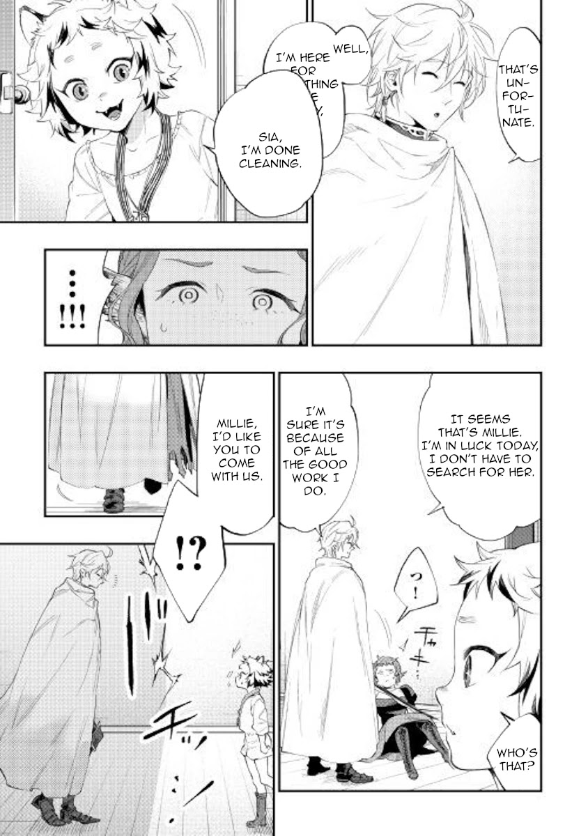 The New Gate Chapter 64 page 17 - Chapter 64