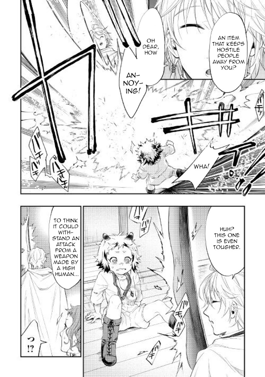 The New Gate Chapter 64 page 18 - Chapter 64