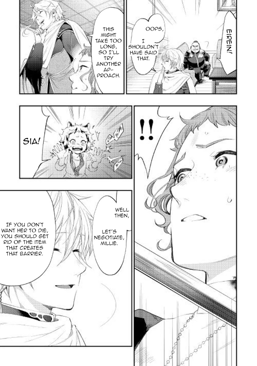 The New Gate Chapter 64 page 19 - Chapter 64