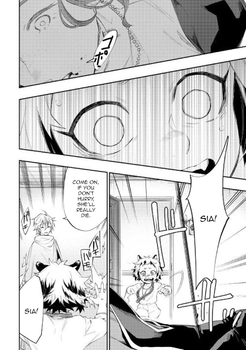 The New Gate Chapter 64 page 22 - Chapter 64