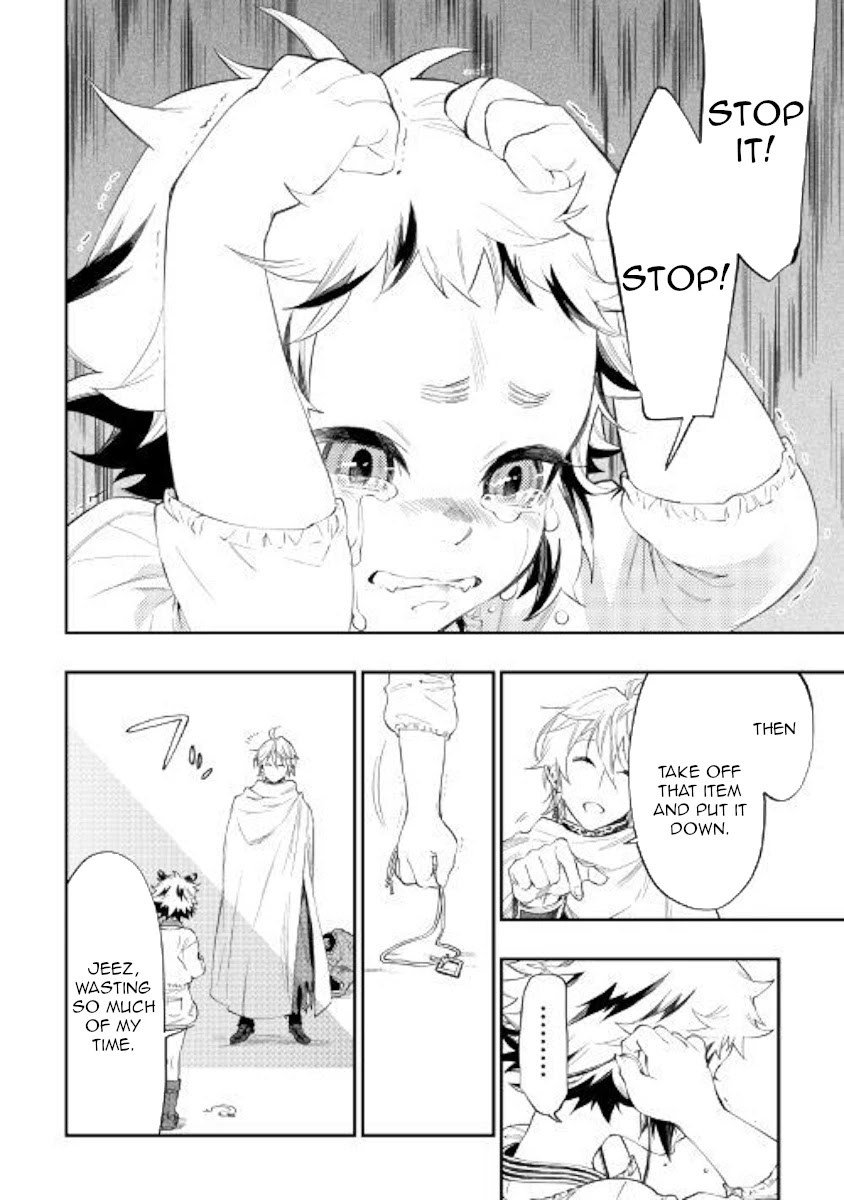 The New Gate Chapter 64 page 24 - Chapter 64