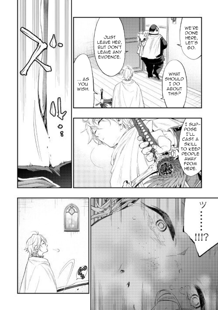 The New Gate Chapter 64 page 26 - Chapter 64