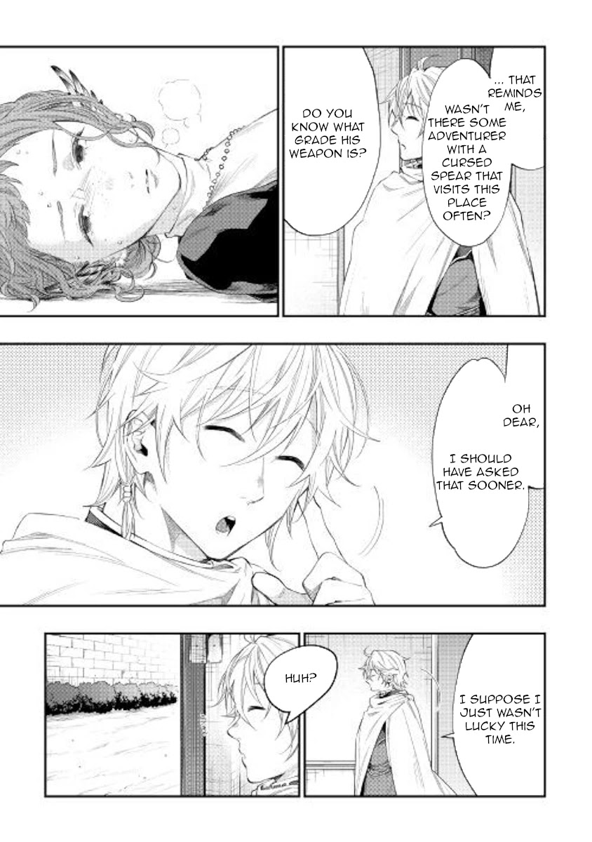 The New Gate Chapter 64 page 27 - Chapter 64