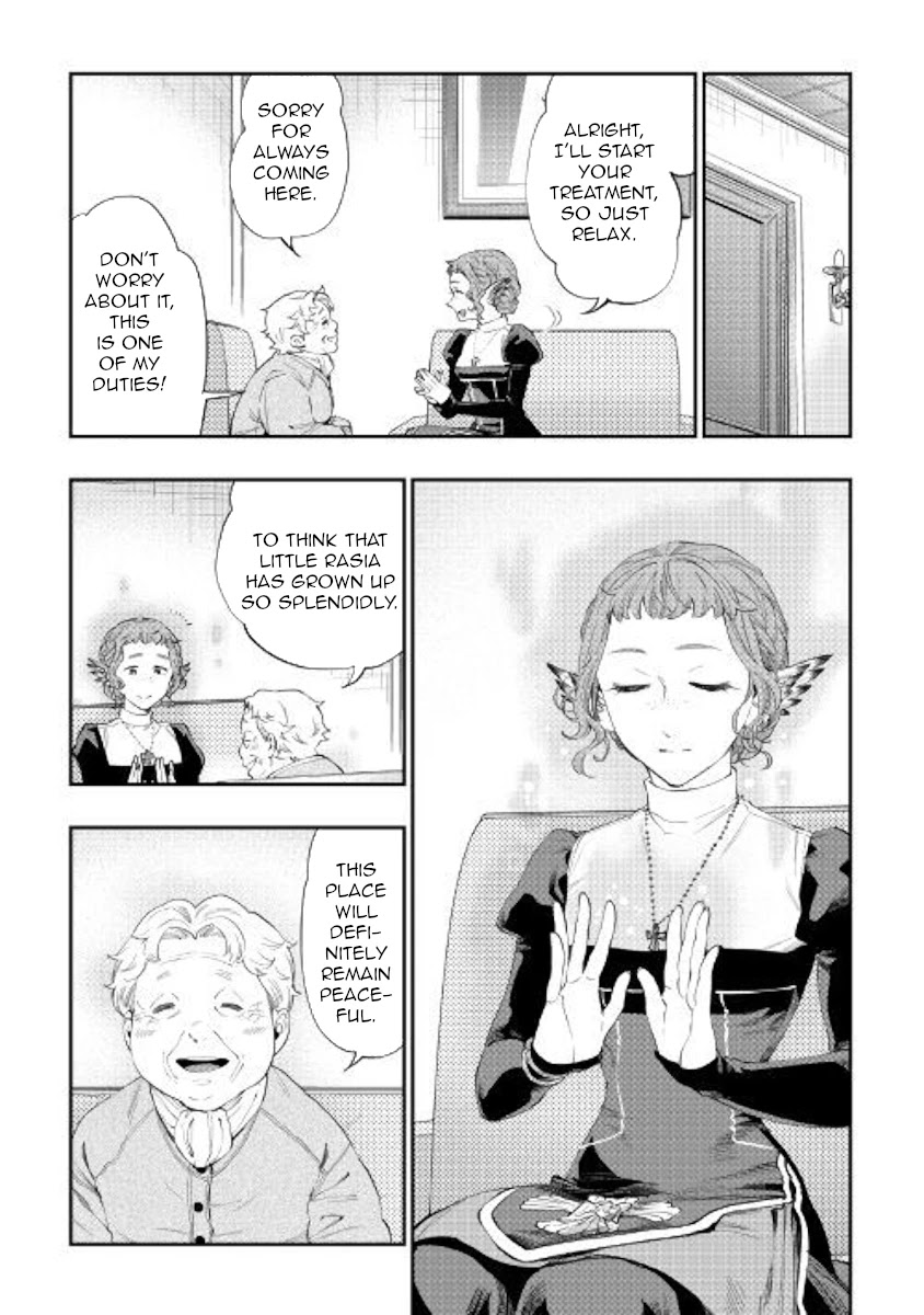 The New Gate Chapter 64 page 3 - Chapter 64