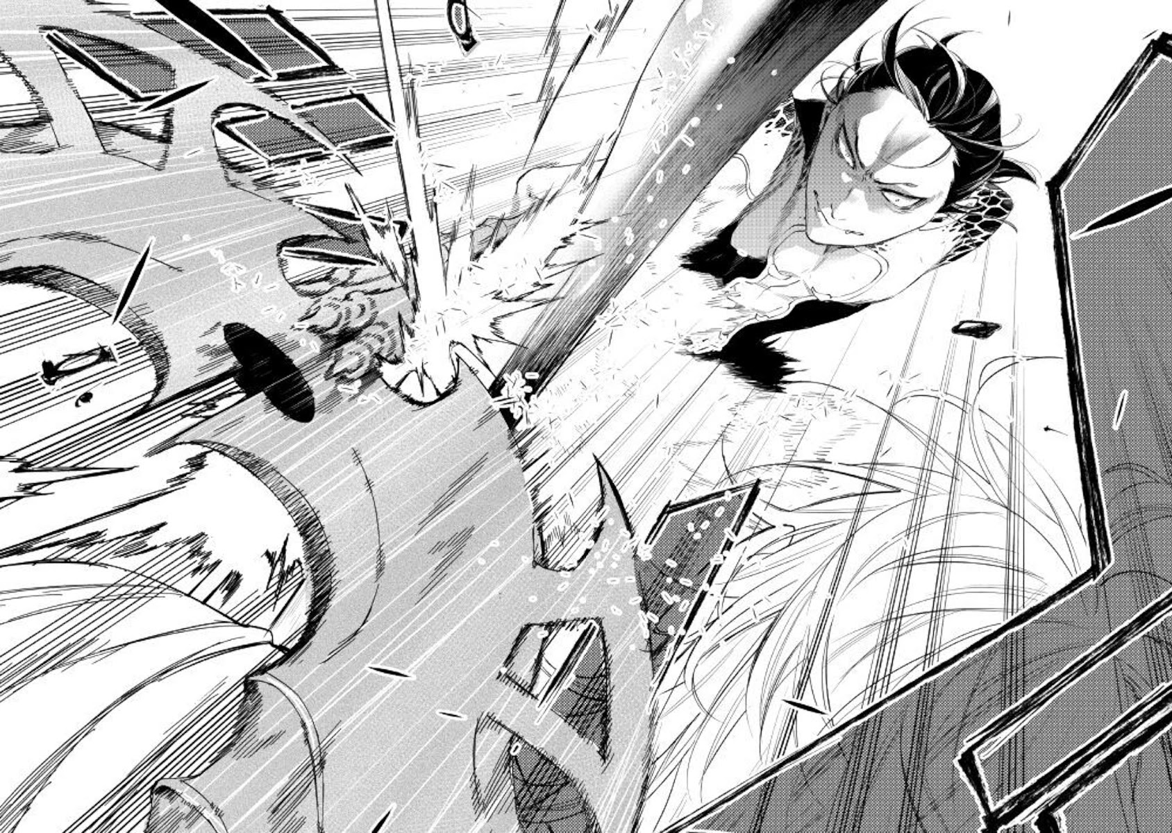 The New Gate Chapter 64 page 30 - Chapter 64