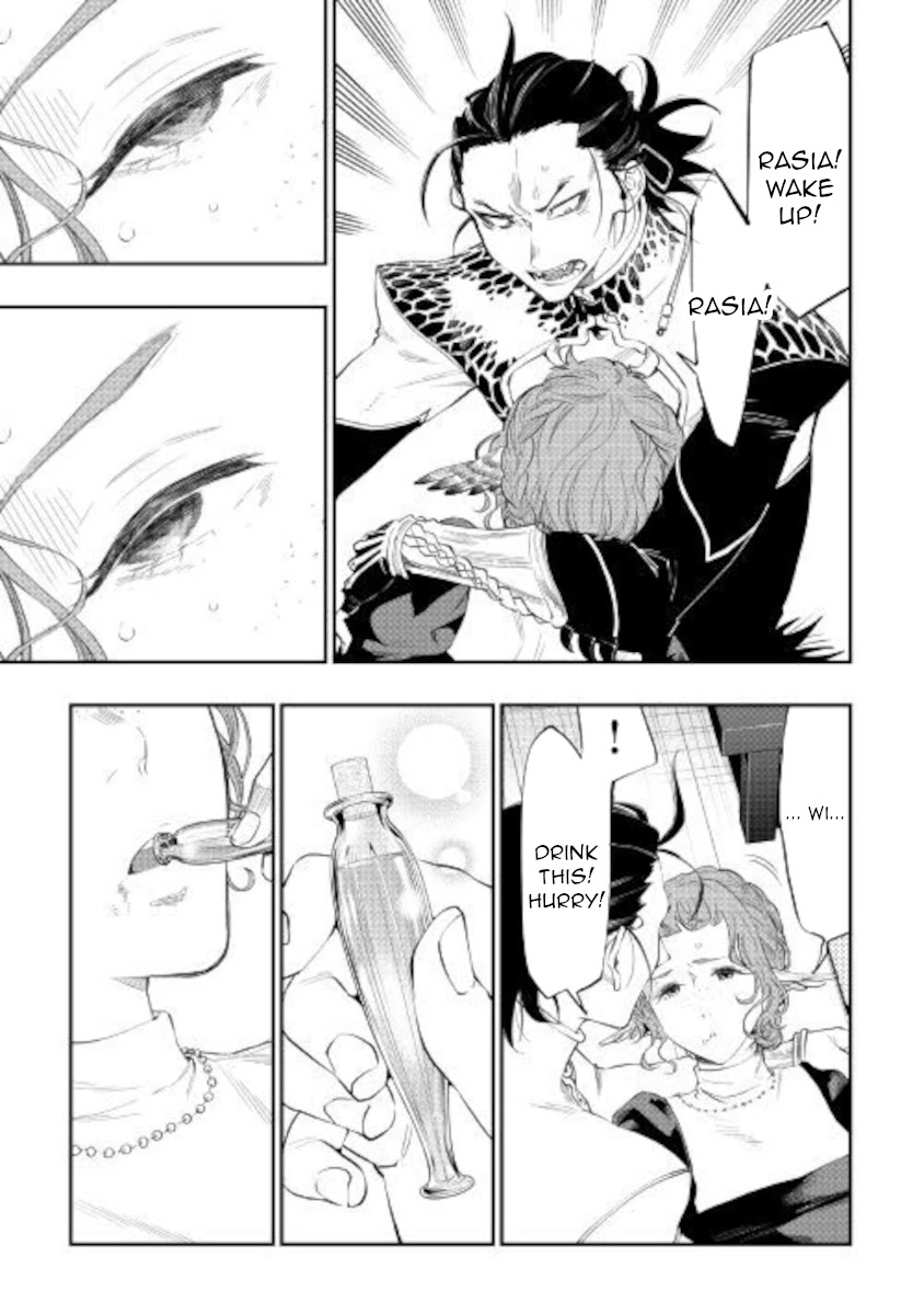 The New Gate Chapter 65 page 11 - Chapter 65