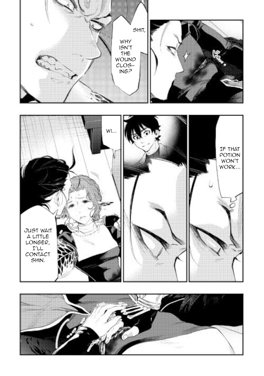 The New Gate Chapter 65 page 12 - Chapter 65