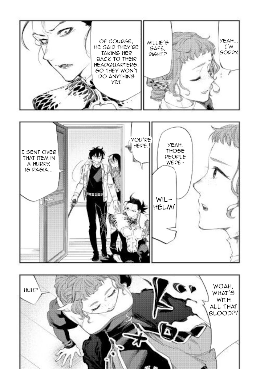 The New Gate Chapter 65 page 17 - Chapter 65