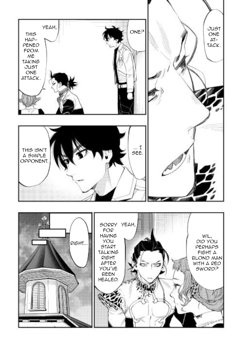 The New Gate Chapter 65 page 19 - Chapter 65