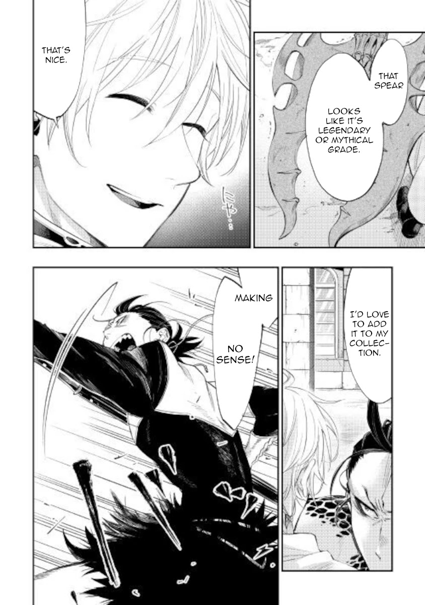 The New Gate Chapter 65 page 2 - Chapter 65