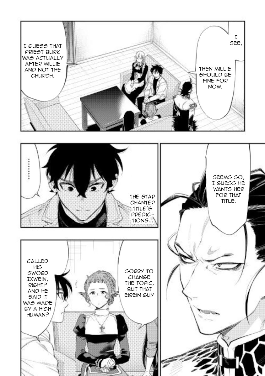 The New Gate Chapter 65 page 20 - Chapter 65
