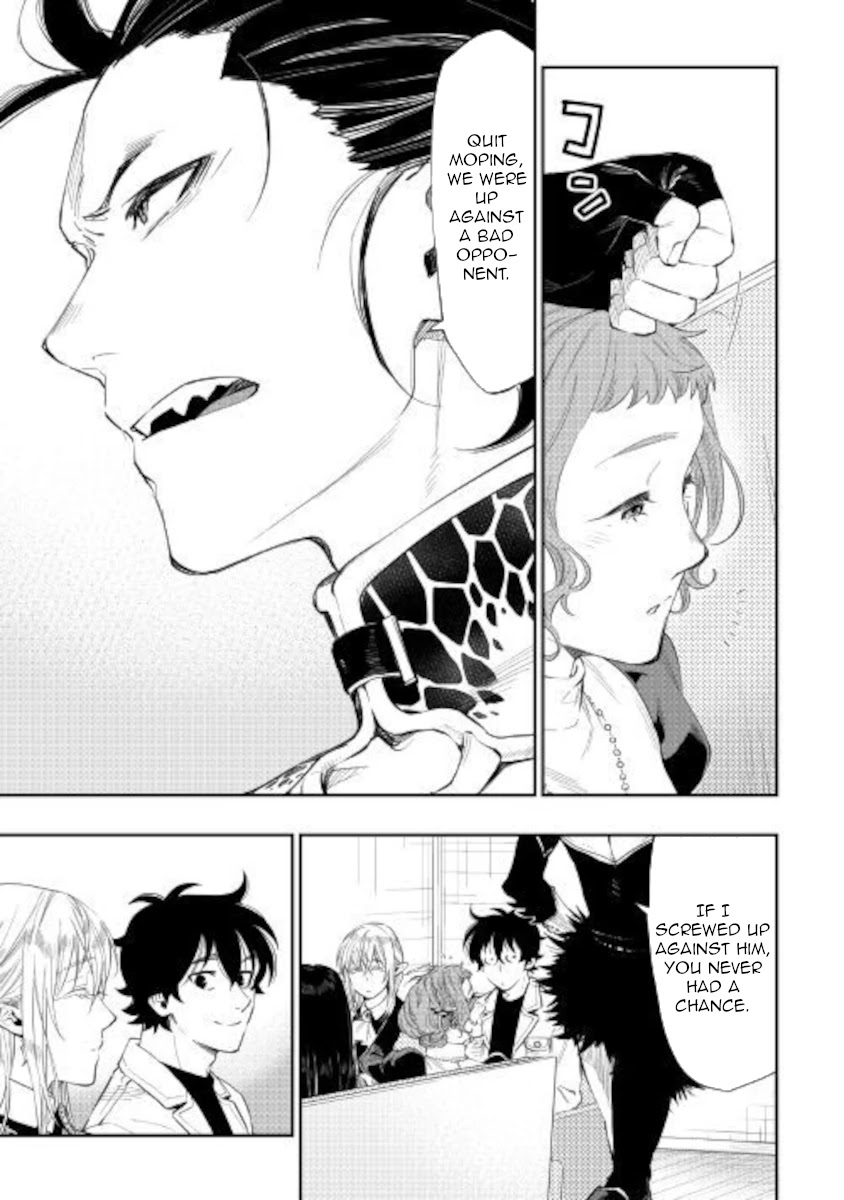 The New Gate Chapter 65 page 23 - Chapter 65
