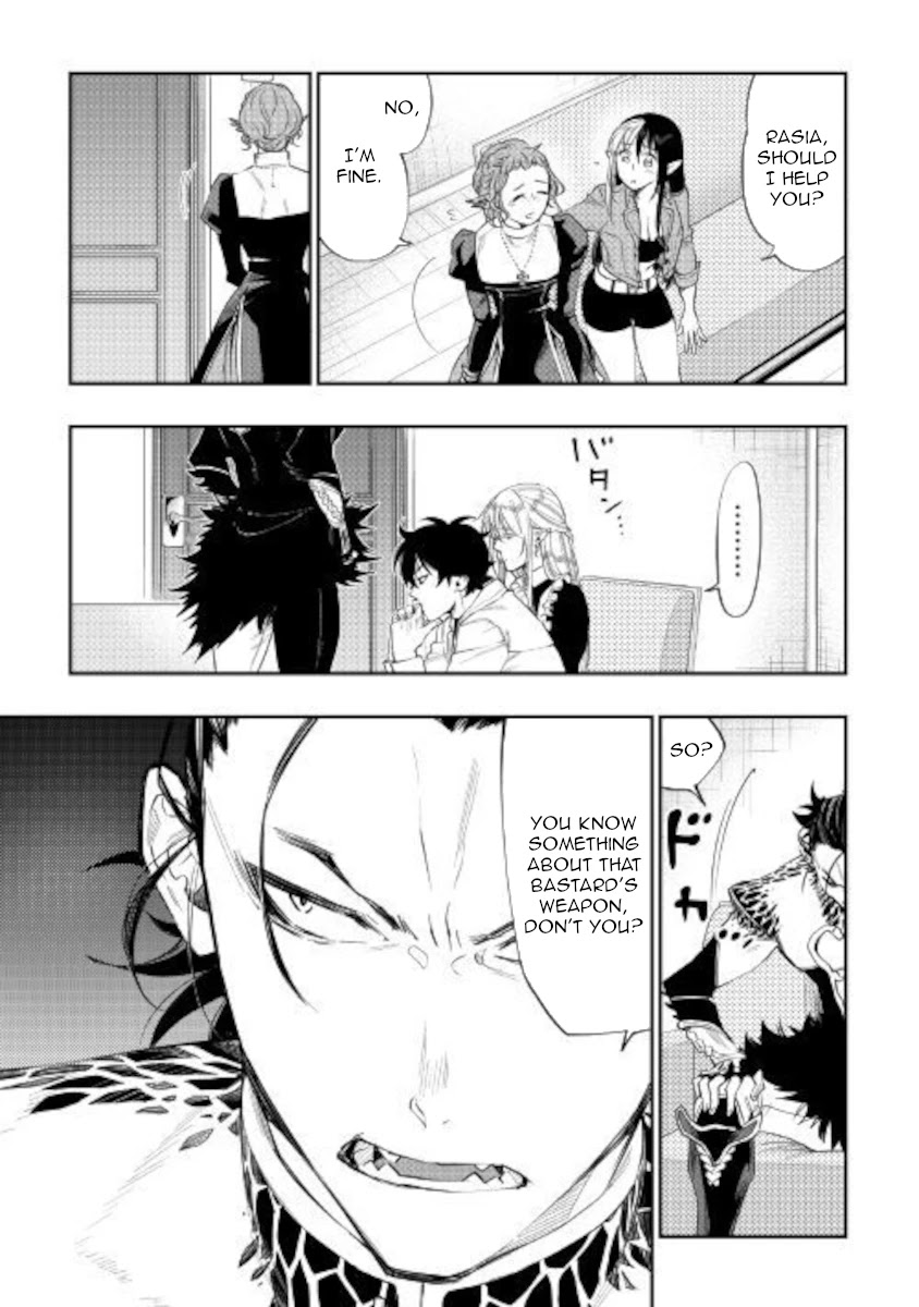 The New Gate Chapter 65 page 25 - Chapter 65