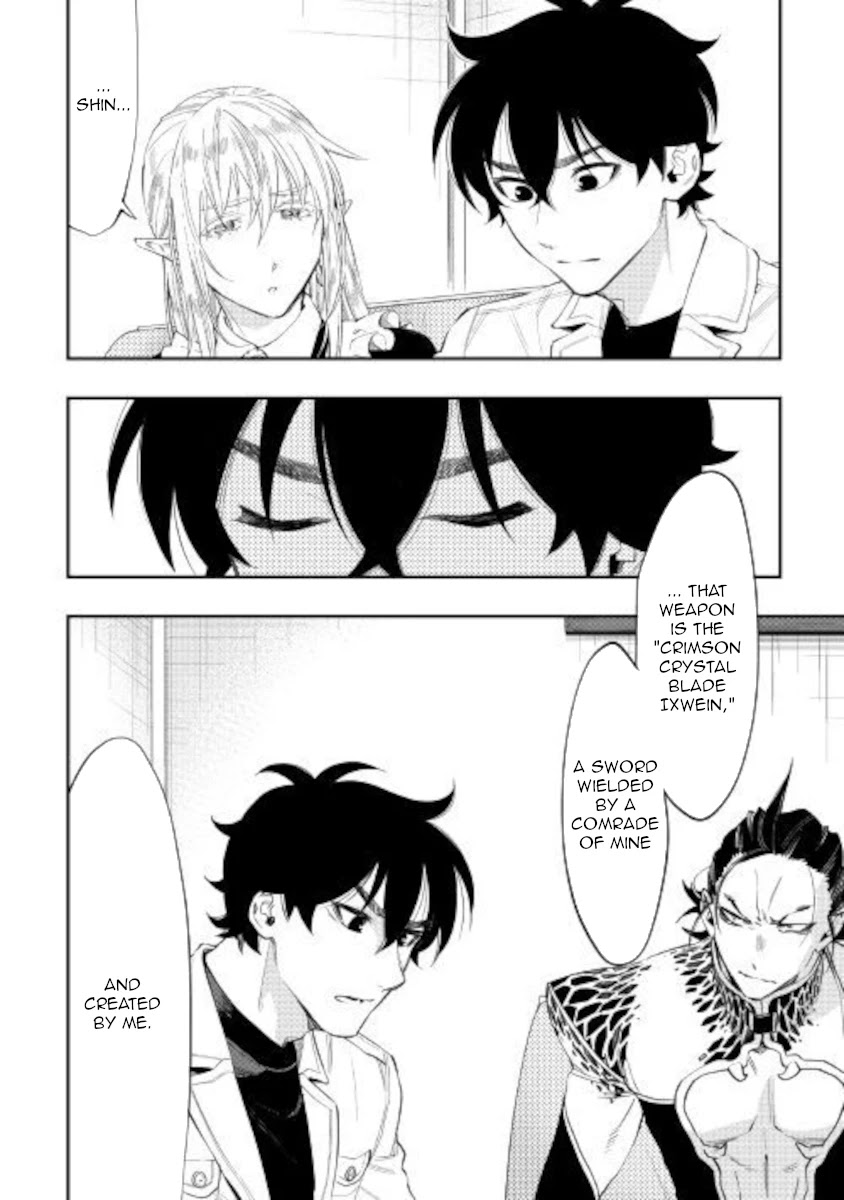 The New Gate Chapter 65 page 26 - Chapter 65