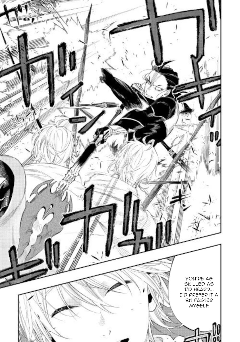 The New Gate Chapter 65 page 3 - Chapter 65