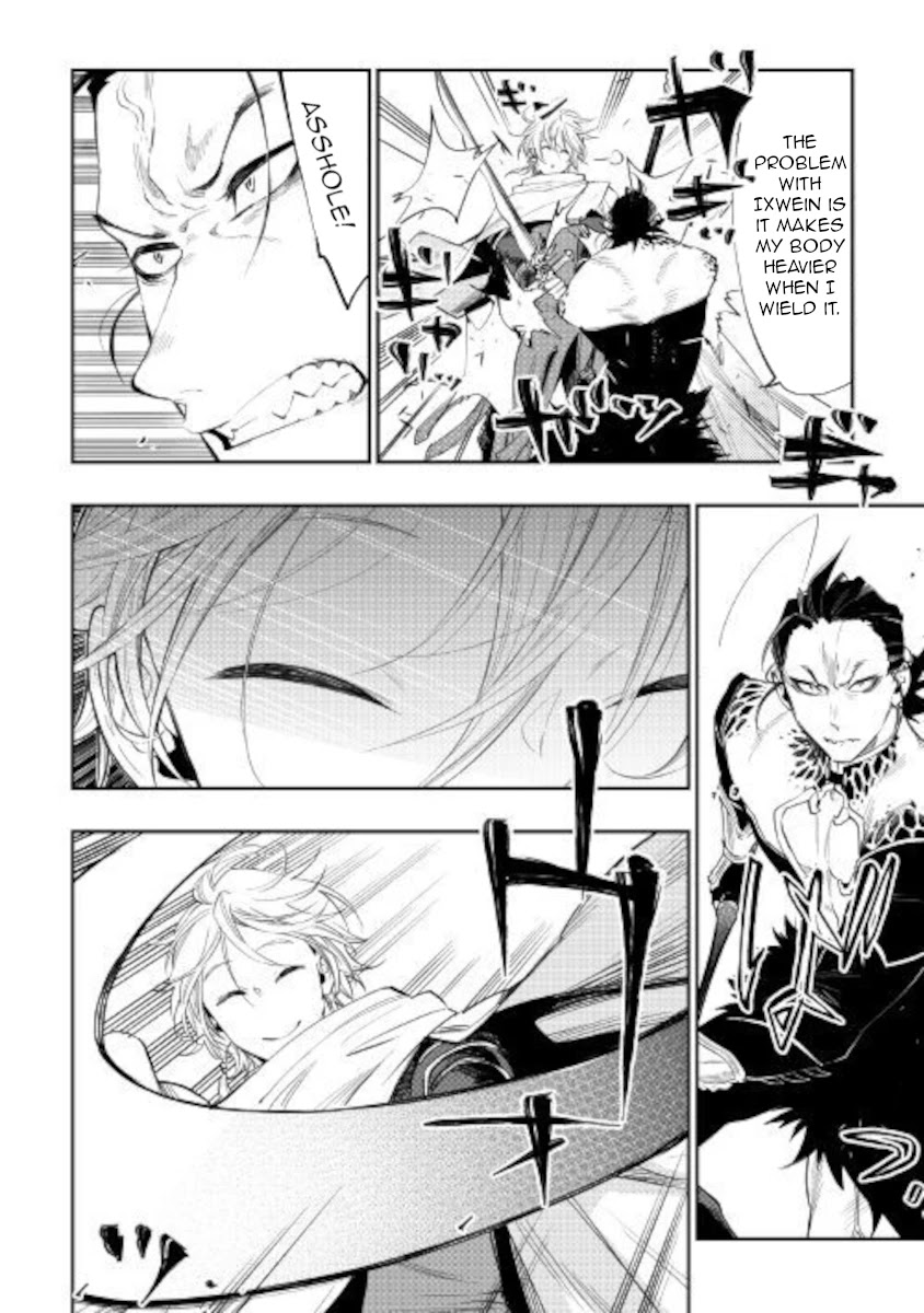 The New Gate Chapter 65 page 4 - Chapter 65
