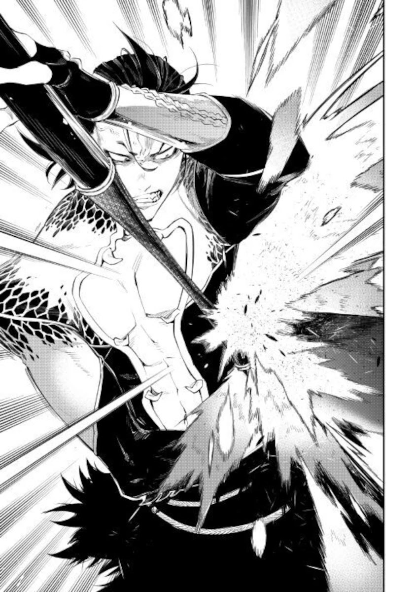 The New Gate Chapter 65 page 5 - Chapter 65